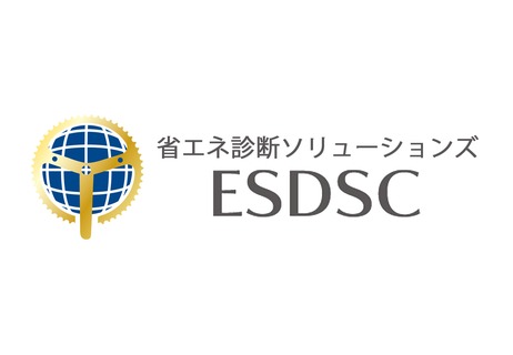 社名変更のお知らせ