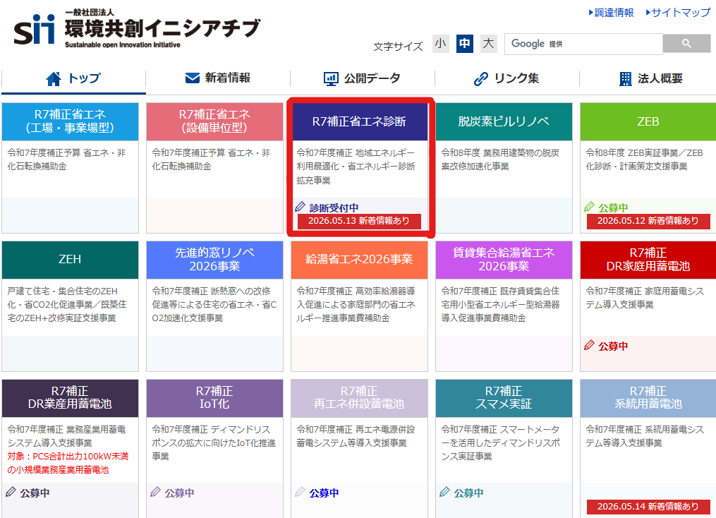 STEP1