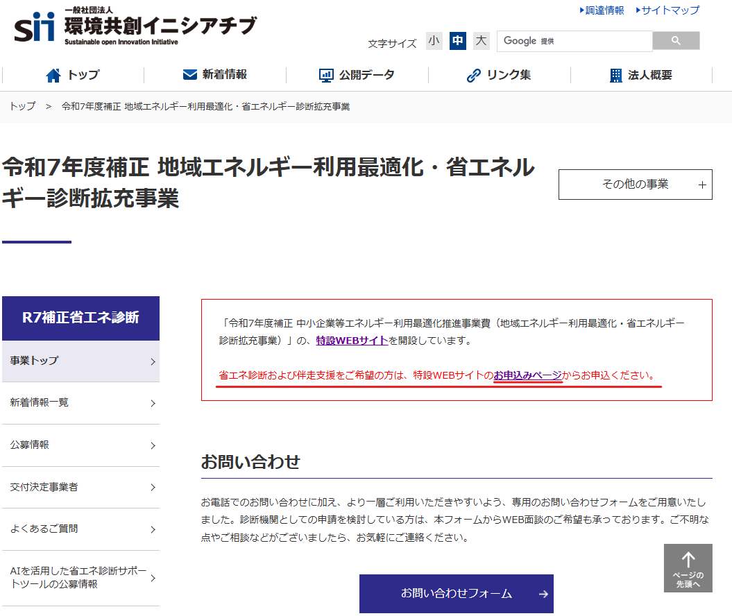 STEP2